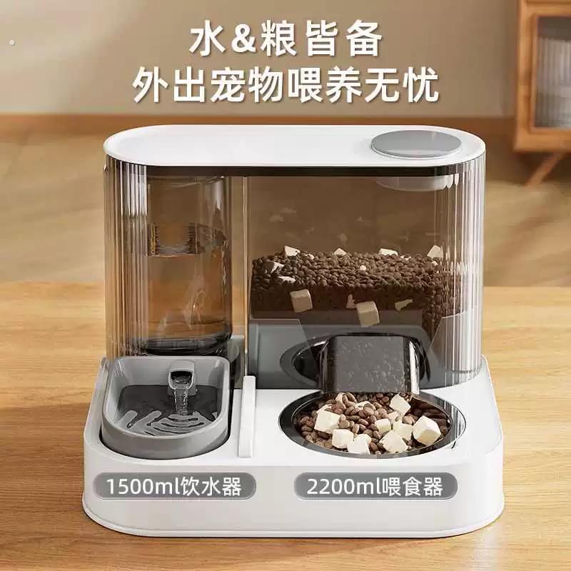 新品猫咪自动喂食器喂水碗水粮一体猫碗饮水机二合一宠物喂食盆