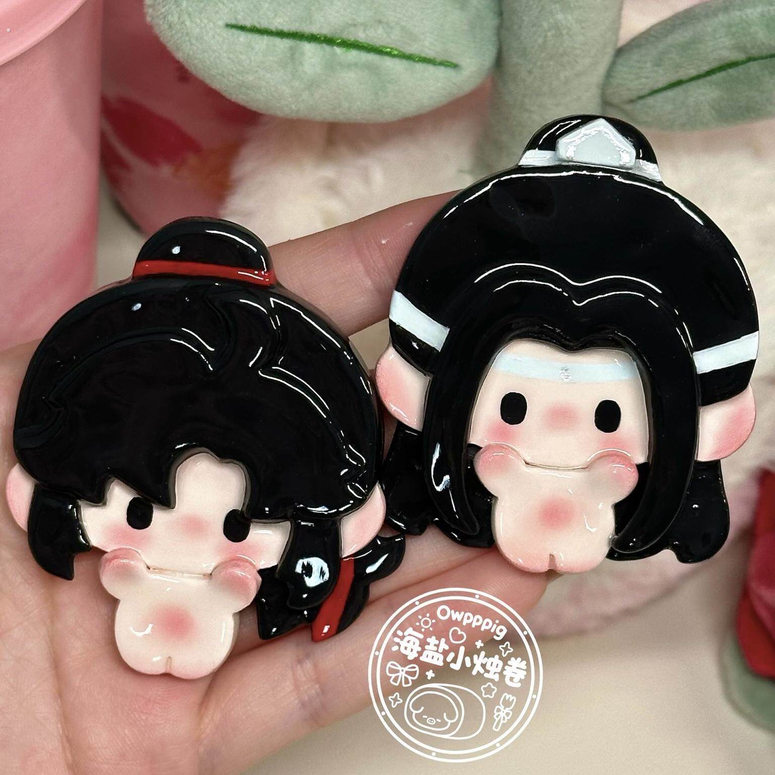 【烛烛寄售】 魔道祖师·超轻石塑粘土小饼干切模模具漫展无料