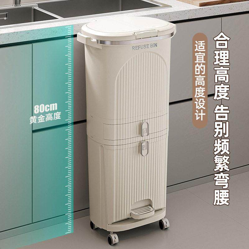 厨房垃圾桶带盖马桶多功能干湿垃圾箱日式家用客厅夹缝收纳桶