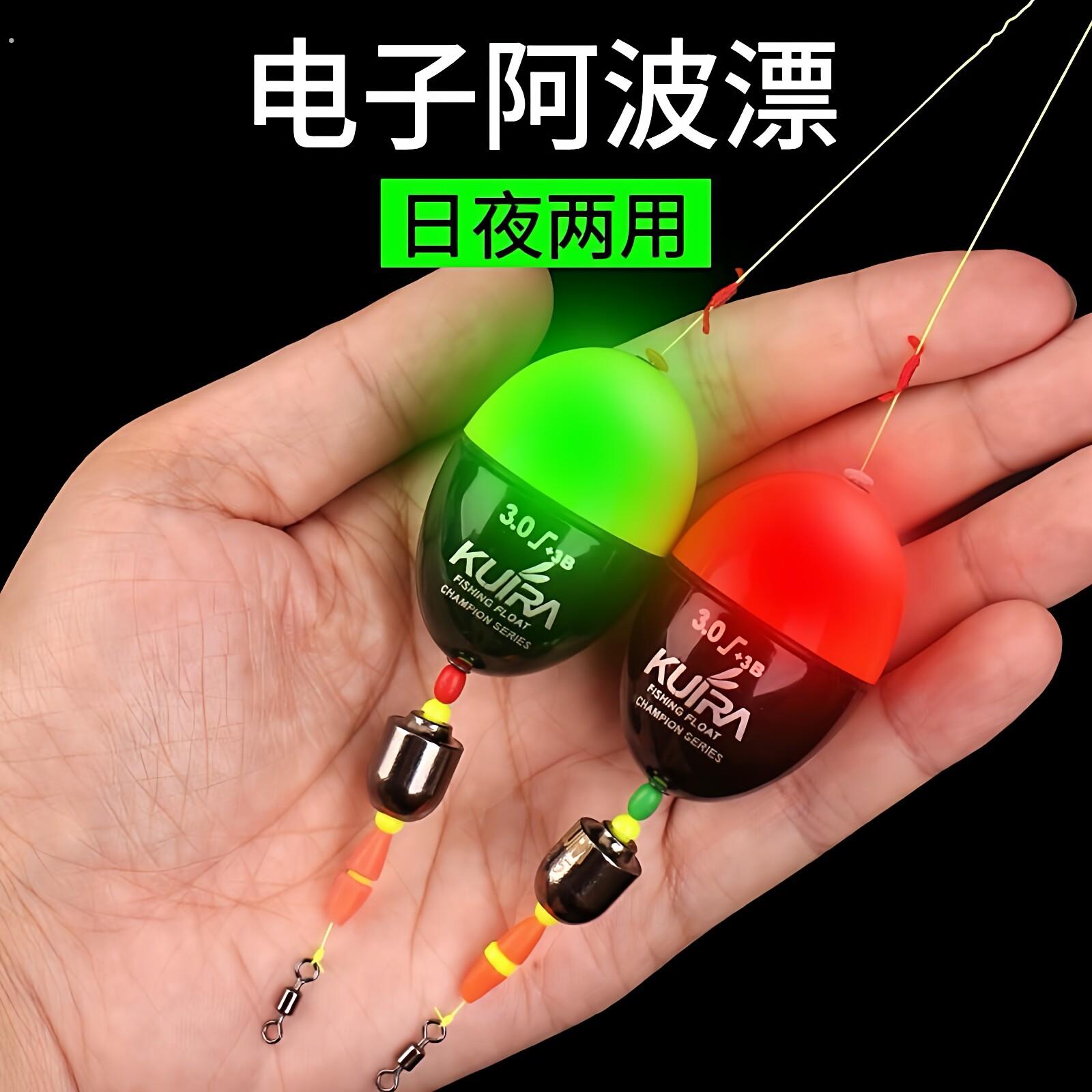 阿波浮漂套装矶钓浮标钓组海钓远投中通阿波漂配件盒啊波水中线组