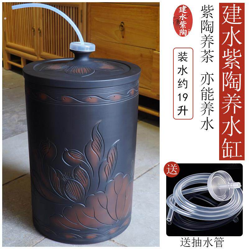 建水紫陶水桶纯手工制作水桶家用大容量储水桶茶水桶储水罐单个