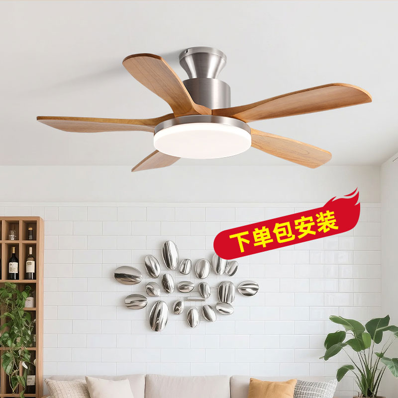 大风力实木风扇灯2025新款