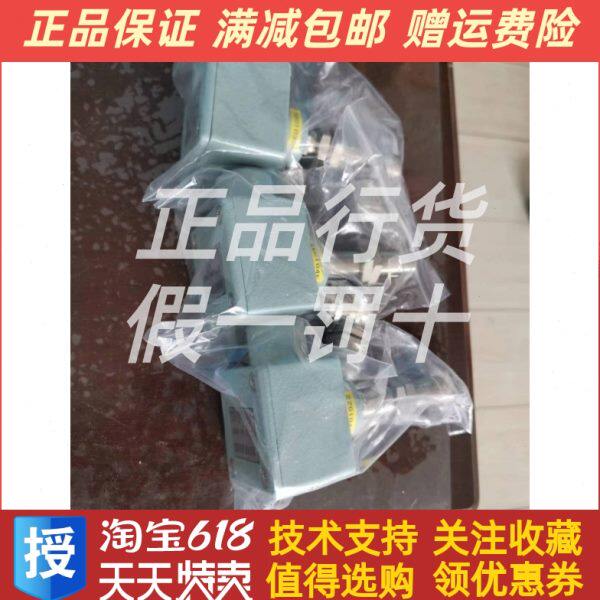 柴油机主机转速传感器SP-