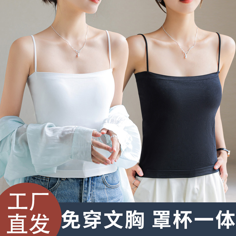 夏季小吊带背心式女内搭打底外穿美背文胸一体带胸垫抹胸上衣