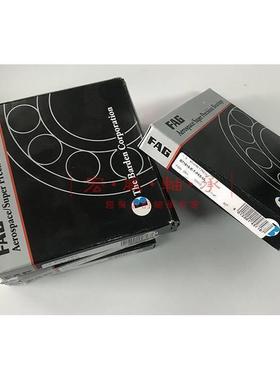 德国FAG B71918 71919 71920 71922 71924 71926C/E-T-P4S-UL轴承