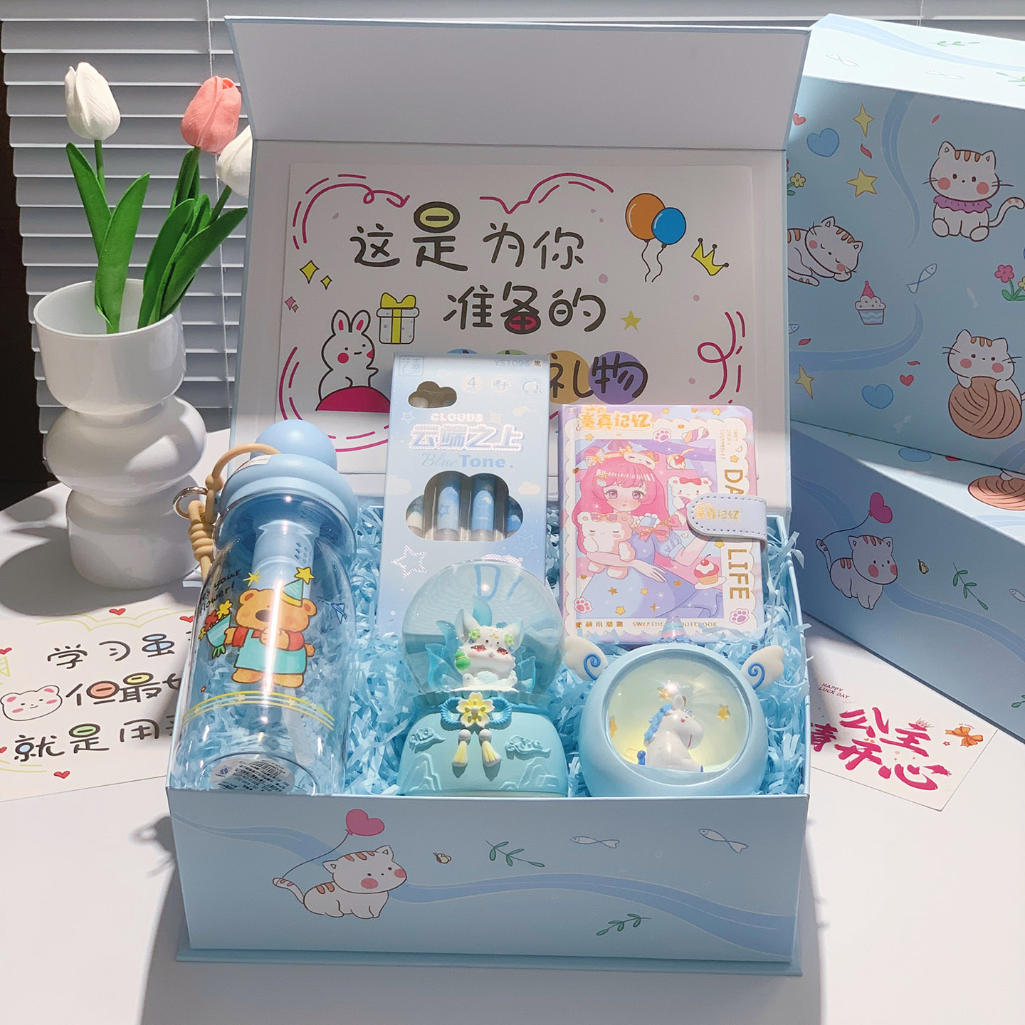 儿童水杯礼盒男女童风扇礼品套装