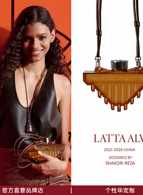 lattaalvor高档水杯女生高颜值大容量学生儿童水杯子闺蜜生日礼物