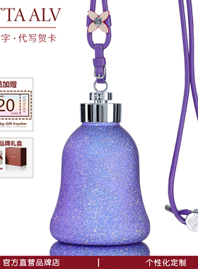 lattaalvor保温杯双层钛杯女生男高档颜值水杯子新婚新年生日礼物