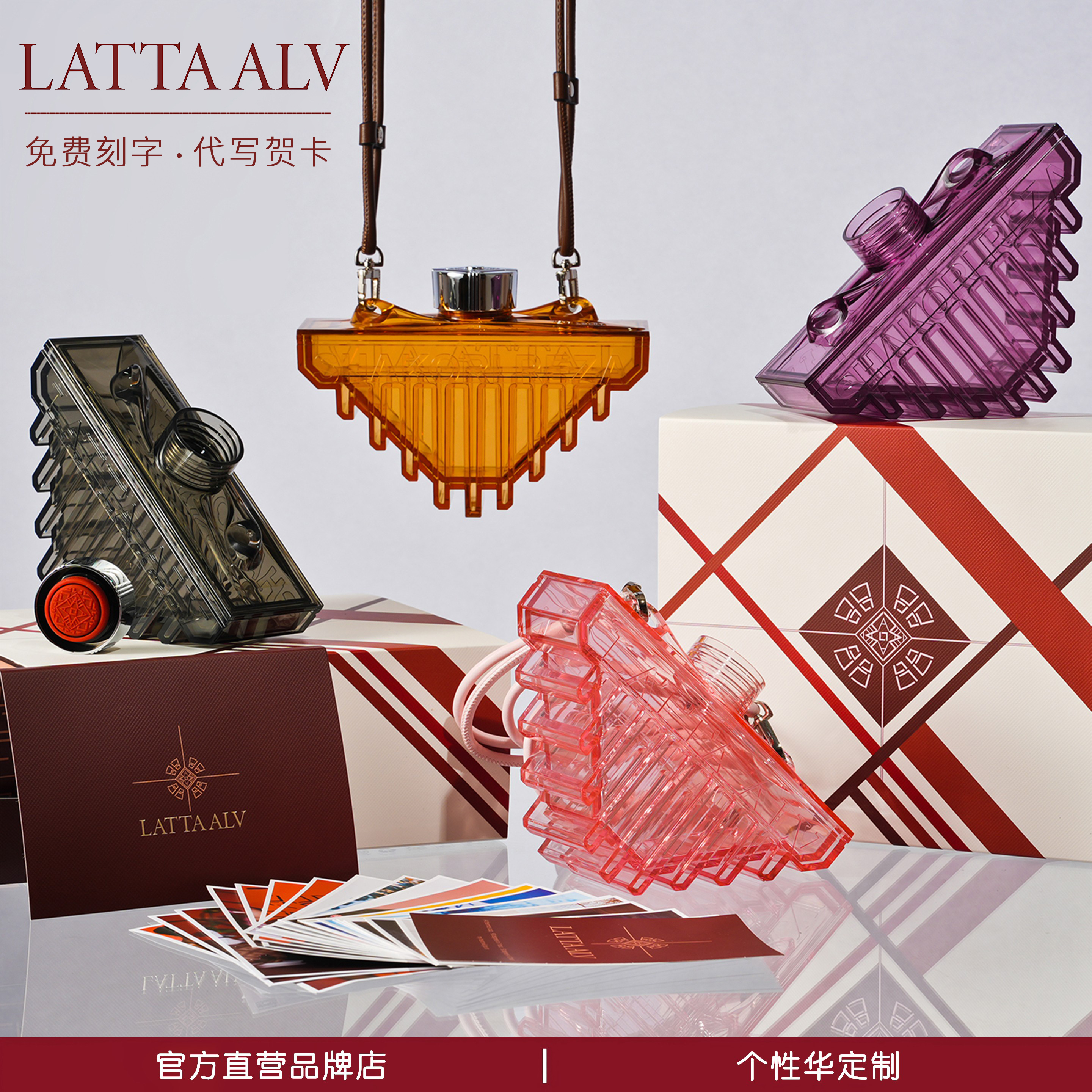 【直营】小众高级创意生日礼物