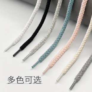 Pro粗麻绳鞋带适配AJ1空军一号DUNK帆布棉圆形鞋绳男女款白AF1