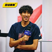 田径文化T恤 田径精英Asics专业训练男子跑步运动速干透气短袖