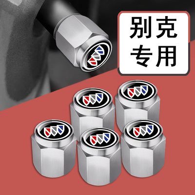 适用别克英朗君越昂科拉GX林荫大道GL8轮胎气门嘴帽防盗气门芯盖