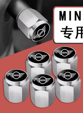 适用宝马mini迷你ixm12345678系原装厂气门嘴帽芯车轮胎气嘴帽盖