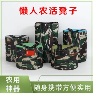 农活凳子跟屁虫除拔草神器不弯腰下地里干农活绑在屁股上的凳子