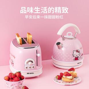 德龙多士炉烤面包机 电热烧水壶HelloKitty系列早餐2两件套