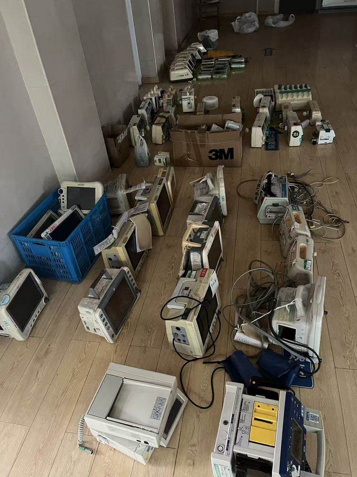 1月9日镇江江苏大学附属医院的一批废旧医疗设备（共计183台/件）处置公开竞价网络拍卖公告