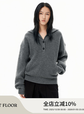 FIRST FLOOR X TERRAINCOGNITA 纽扣高领设计感羊毛混纺针织毛衣