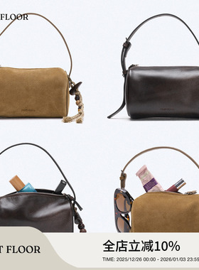 FIRSTFLOOR 新款复古手提轻便日常通勤精致迷你简约休闲笔筒包