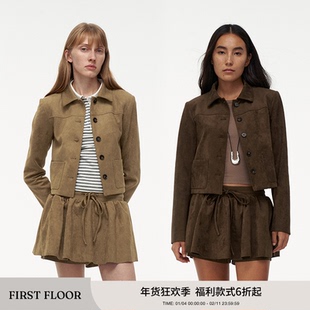 FIRSTFLOOR极简显气质400g重磅磨砂翻领仿麂皮绒廓形短款夹克外套