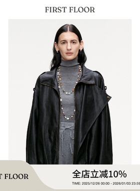 FIRSTFLOOR棕色廓形翻领宽松复古皮衣  美拉德擦色水洗夹克外套