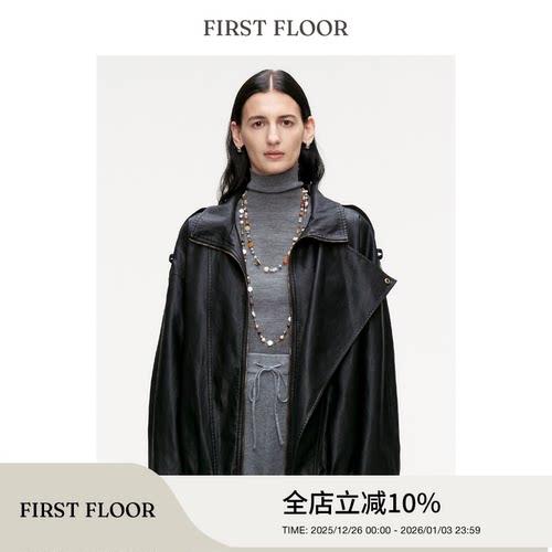 FIRSTFLOOR擦色水洗夹克外套