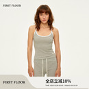 紧身套装 天丝凉爽复古收腰条纹短款 吊带背心女 夏季 FIRSTFLOOR
