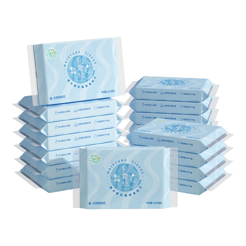 聪妈婴儿柔纸巾云柔巾新生婴儿宝宝专用乳霜纸巾云柔巾保湿纸抽纸