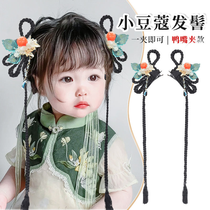 汉服头饰女儿童假发包小橘子发卡中国风蝴蝶结古装发饰假发辫配饰