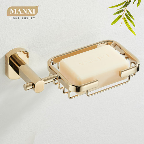 全铜肥皂盒皂网皂架免打孔