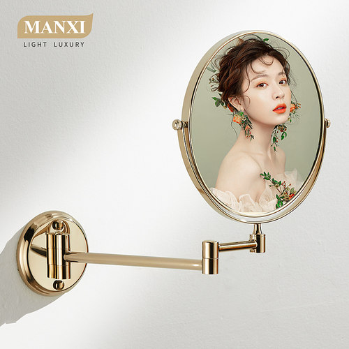 全铜伸缩镜美容化妆镜免钉/打孔