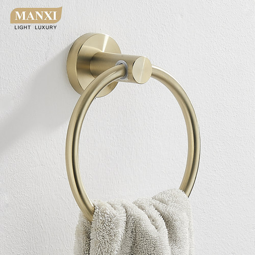 304不锈钢毛巾环免钉/打孔双用