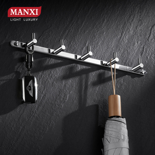 全铜实心排钩免打孔衣帽架进门玄关墙壁衣服挂钩浴室轻奢创意挂钩