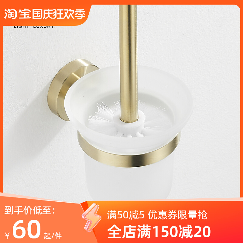 马桶刷家用无死角套装厕所刷子厕刷不锈钢清洁壁挂式洗手间免打孔