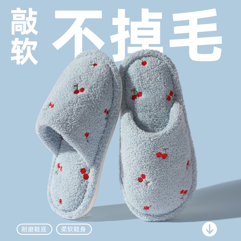 棉拖鞋女款秋冬季2025新款室内家居厚底防滑保暖毛毛绒棉拖女士