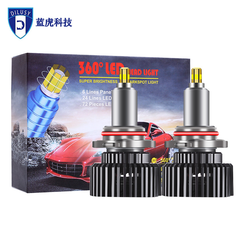 汽车货车led大灯前照灯高亮改装远近车灯H1H4轻松安装通用大灯