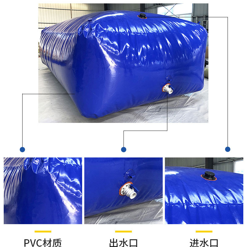 定制生产跨境供应水囊水袋可折叠pvc车载水袋农用大容量储蓄水袋