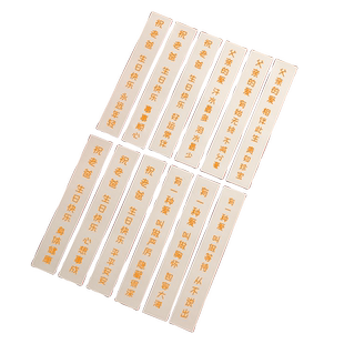 爸爸的生日礼物实用送妈妈刻字面条50岁60大寿岳父老爸父亲节快乐