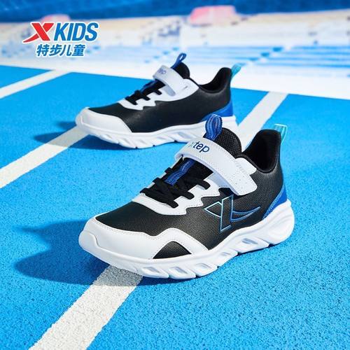 特步儿童2025秋冬新款儿童运动鞋中大童魔术贴百搭风休闲跑鞋男童