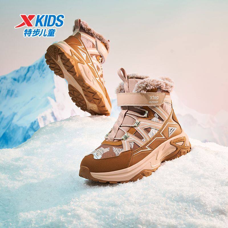 特步儿童2025冬季新款加绒时尚加厚保暖高帮运动鞋棉鞋男童中大童