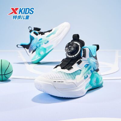 特步儿童2026春秋男童篮球鞋新款透气网面防滑耐磨旋钮小童运动鞋