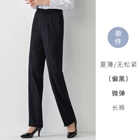 Лето!Микро бомбы [черные черные] [нет сосны] брюки