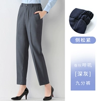 Весна и осень [нет свободы] [глубокие серого] девять штай.