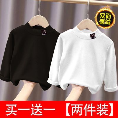 2件装秋冬儿童德绒长袖T恤女童衫