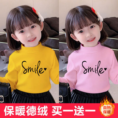 女童双面德绒半高领打底衫上衣