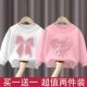 洋气儿童小女孩休闲童装 女童卫衣春秋款 韩版 秋装 上衣宽松 2025新款