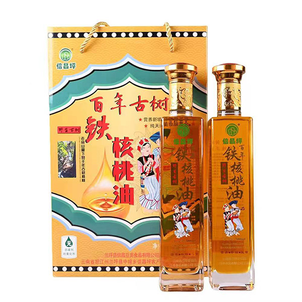 怒江特产 信昌坪铁核桃油 500g*2瓶  包邮