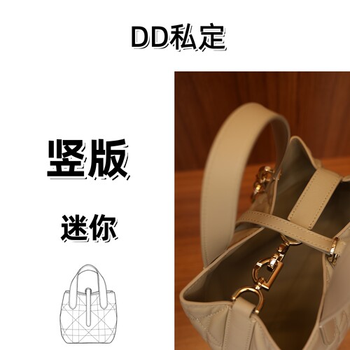 DD【迷你mini竖版土著】顶版本进口层牛皮真金电镀五金斜挎水桶包
