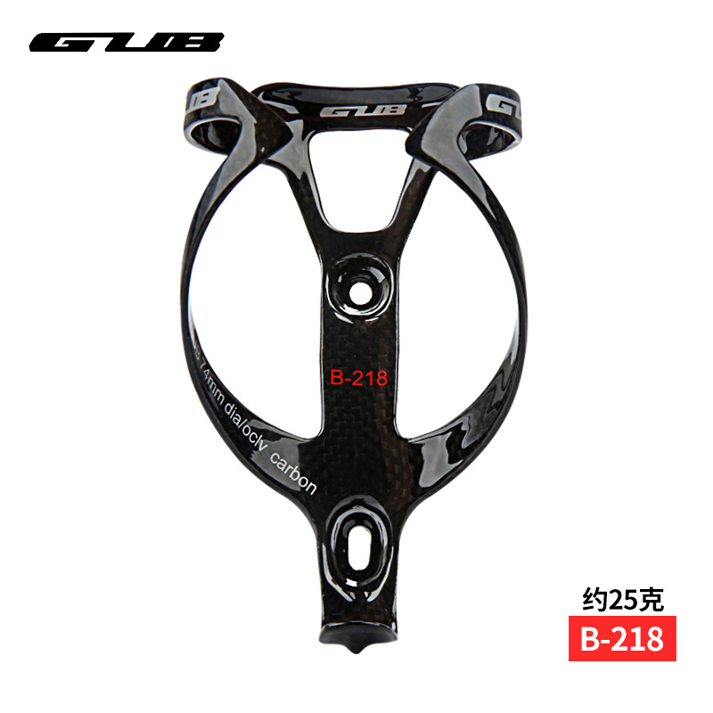 自行车轻量碳纤维水壶架山地公路车水瓶水杯架U折叠车骑行装备