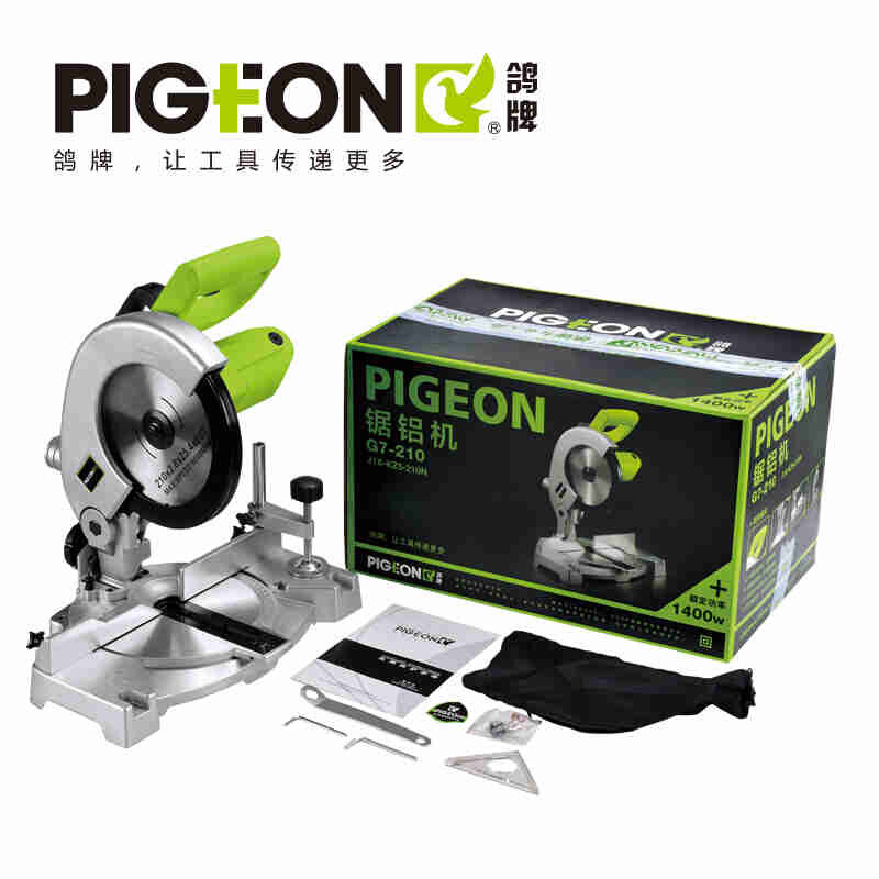 8寸多功能斜切锯45度角界铝机斜切机锯木机铝材切割机带一张锯片