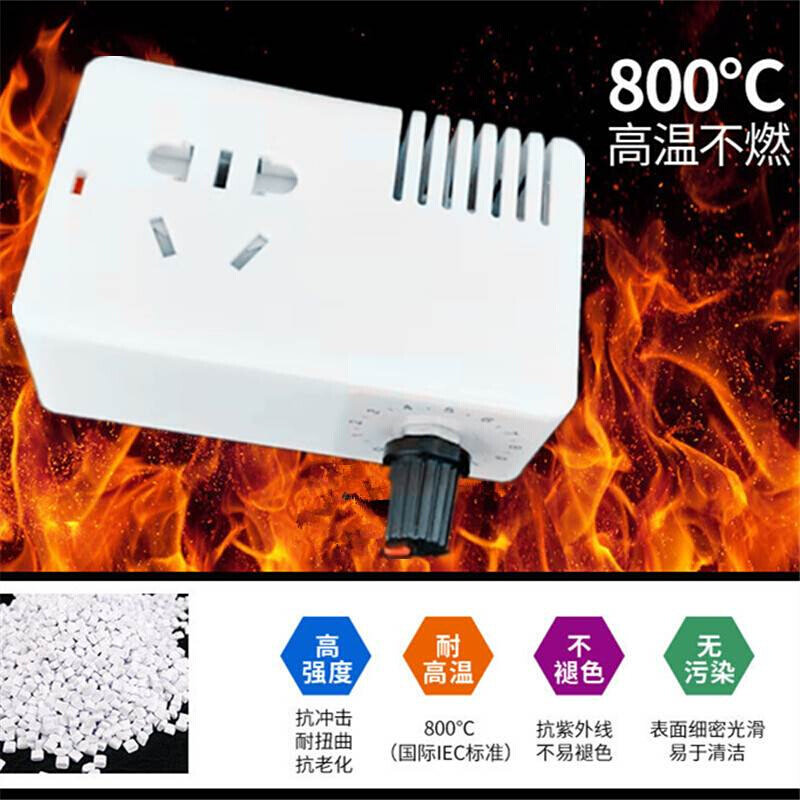 鼓风机排风扇吊扇调速器插座变速电子调压器电炉调温无极调速开关